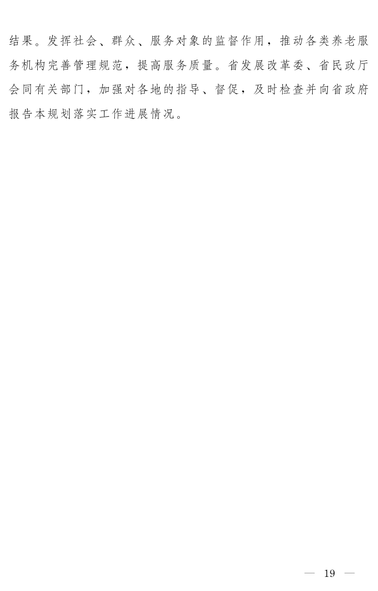 0019.png