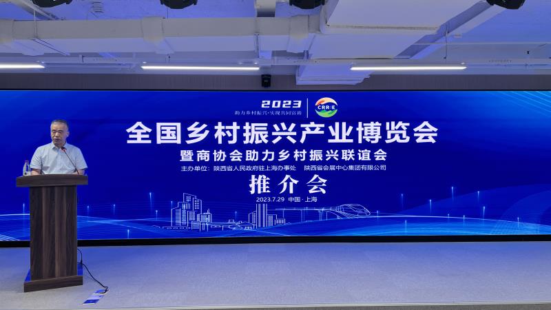 微信图片_20230730161037.jpg
