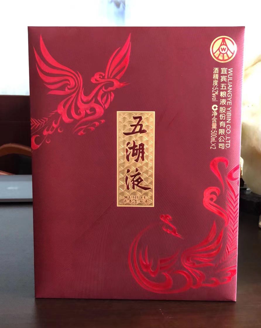 微信图片_20230821095209.jpg