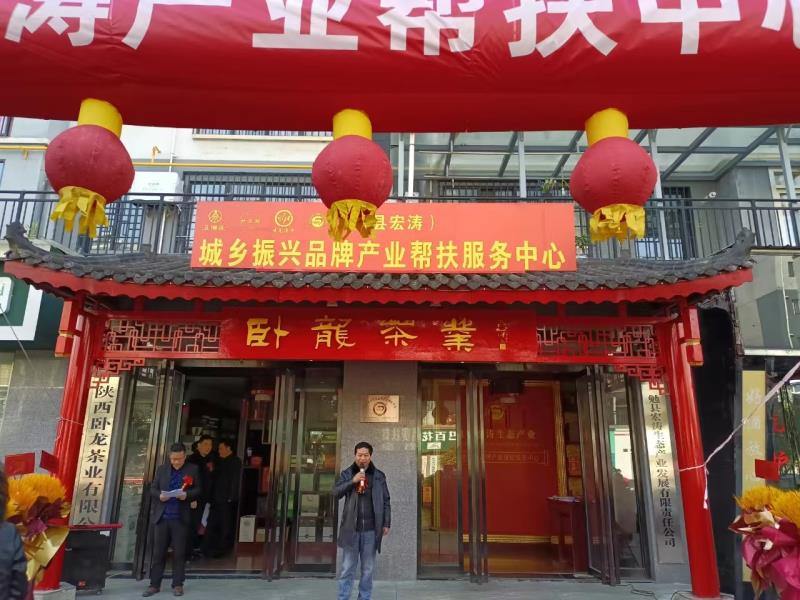 微信图片_202311240954002.jpg