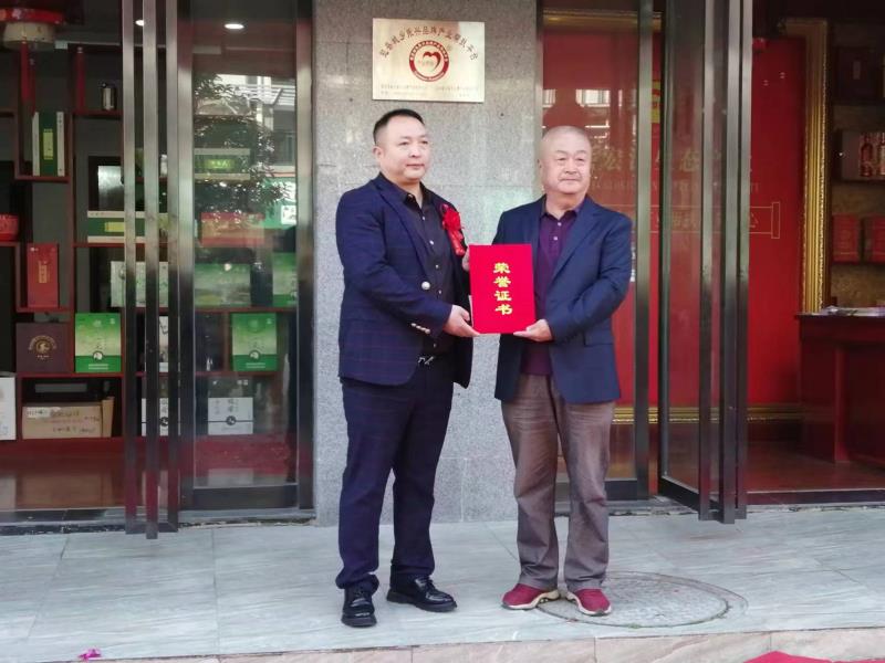 微信图片_202311240954003.jpg