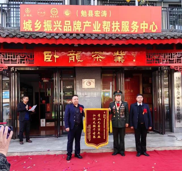 微信图片_202311240954001.jpg