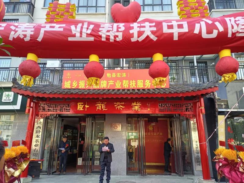 微信图片_20231124095400.jpg