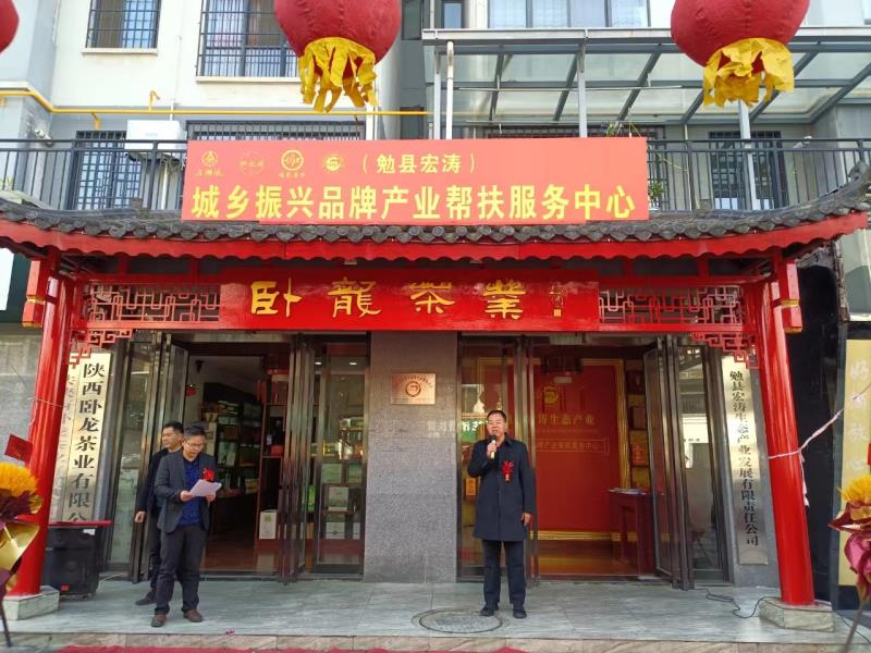 微信图片_202311240953594.jpg