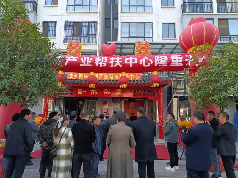 微信图片_202311240953592.jpg