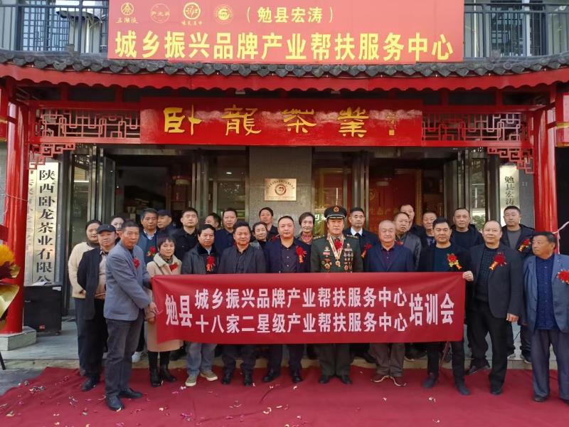 微信图片_202311240953591.jpg