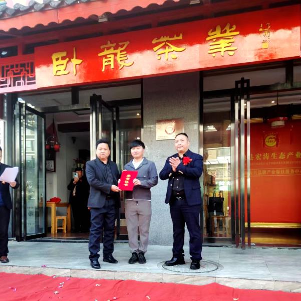 微信图片_20231124100450.jpg