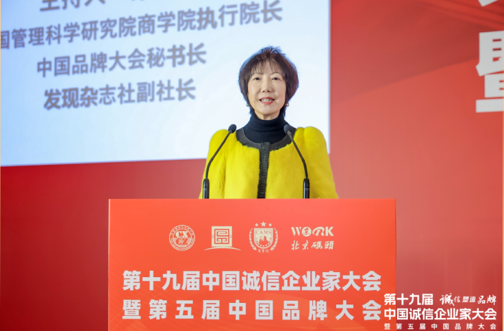 图7-4.png